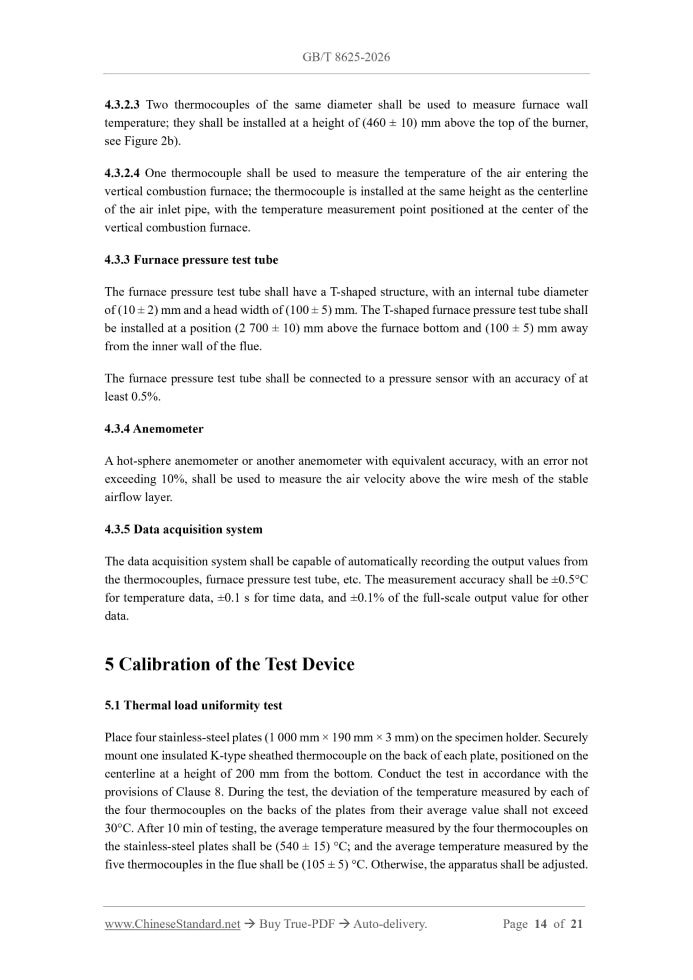 GB/T 8625-2026 Page 7