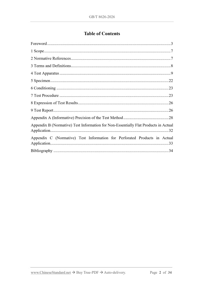 GB/T 8626-2026 Page 2