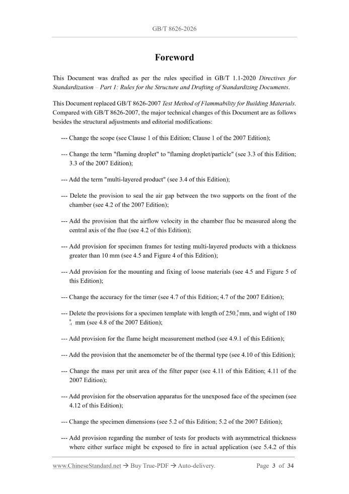 GB/T 8626-2026 Page 3