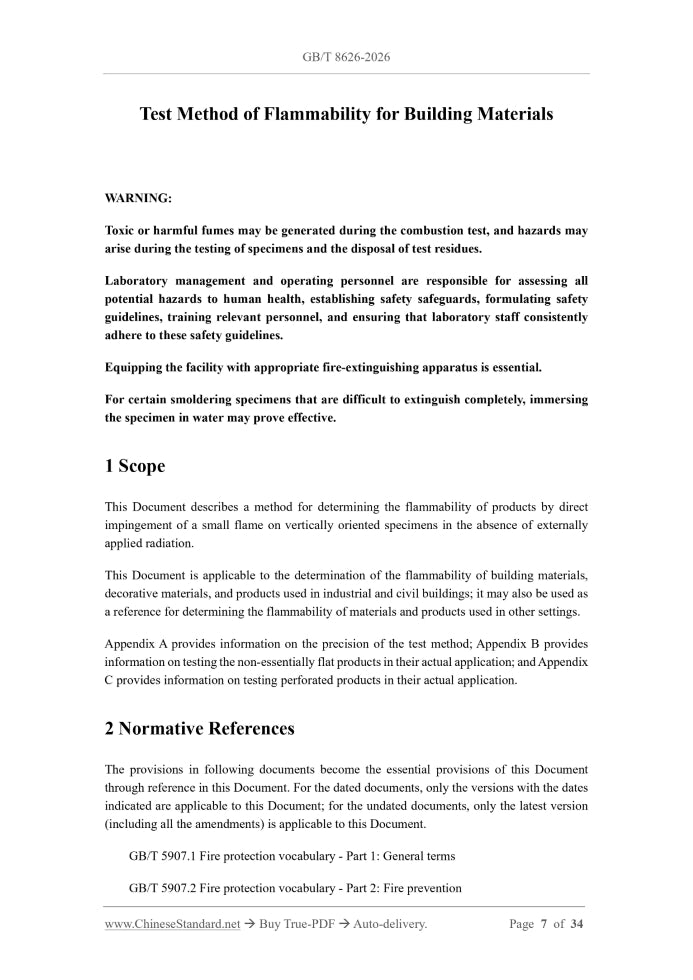 GB/T 8626-2026 Page 4