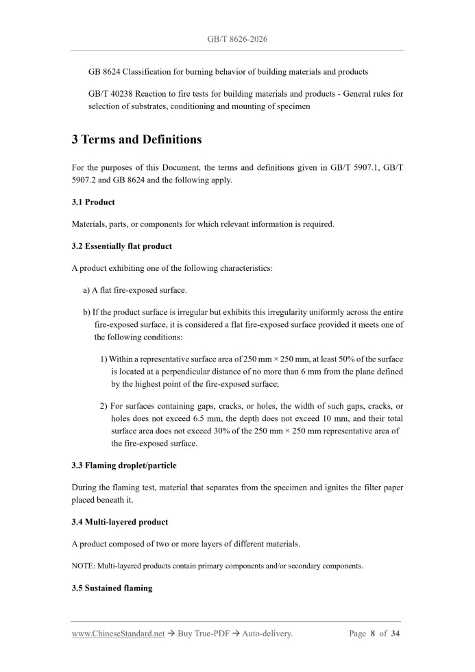 GB/T 8626-2026 Page 5