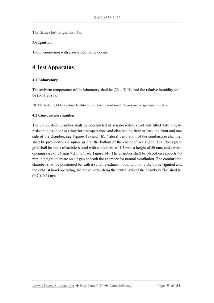 GB/T 8626-2026 Page 6