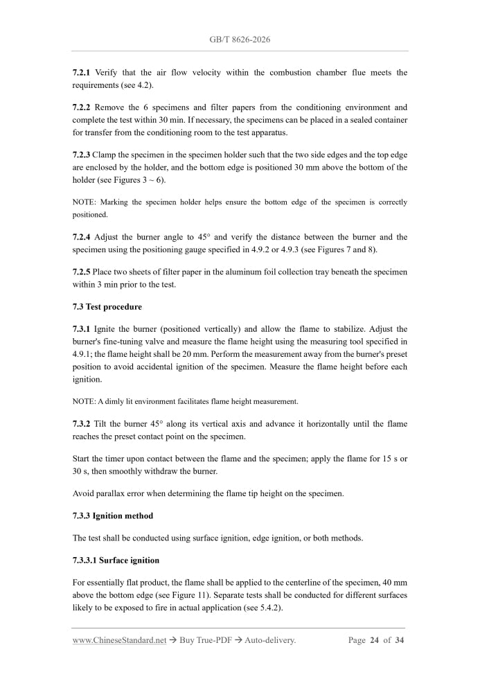 GB/T 8626-2026 Page 7