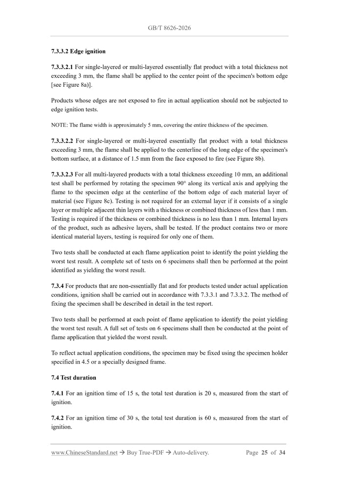 GB/T 8626-2026 Page 8