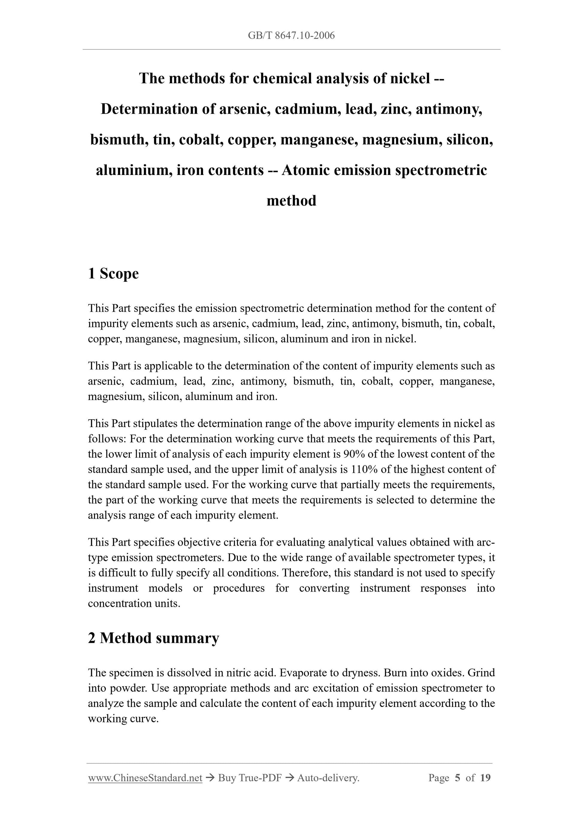 GB/T 8647.10-2006 Page 3