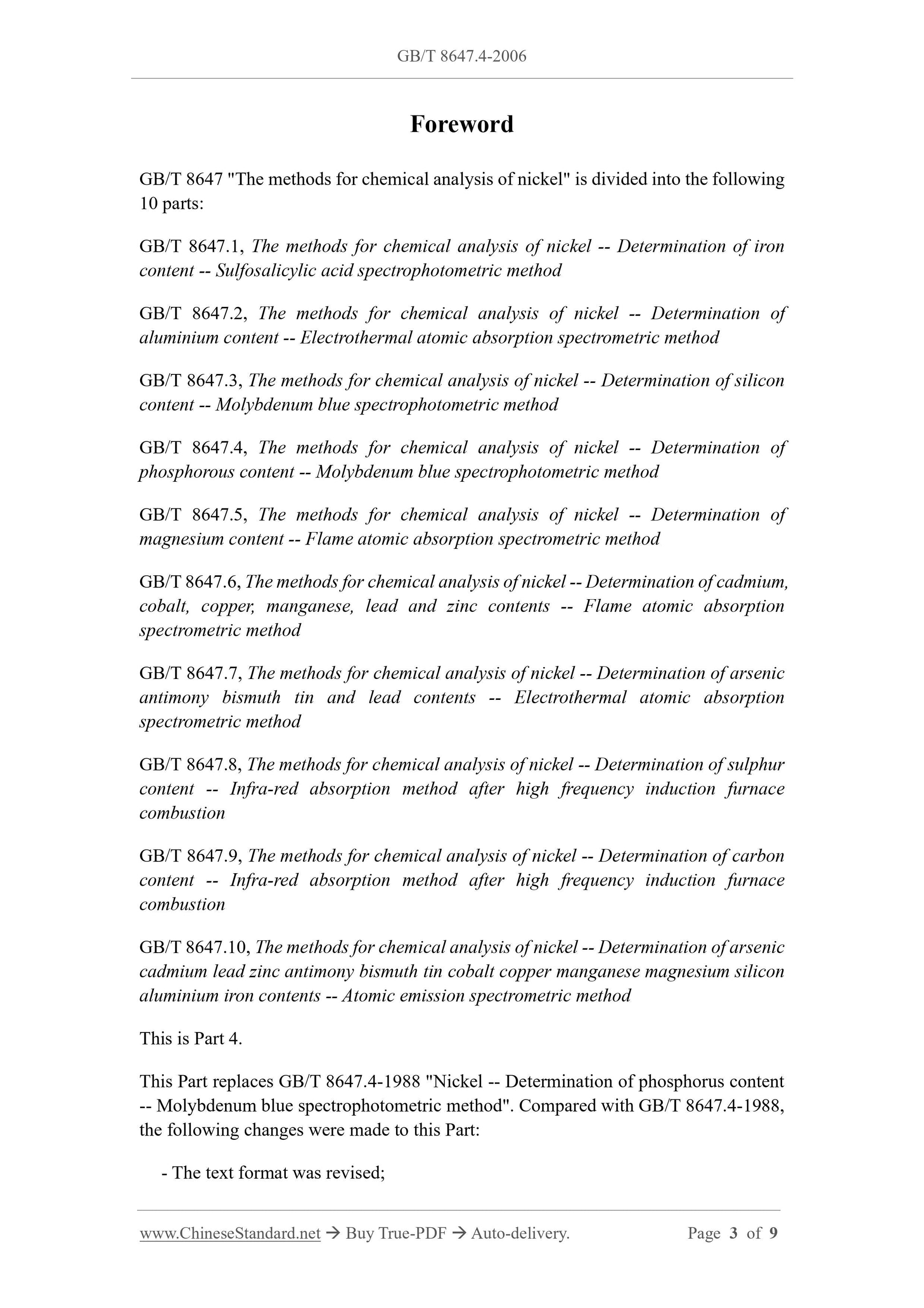 GB/T 8647.4-2006 Page 3