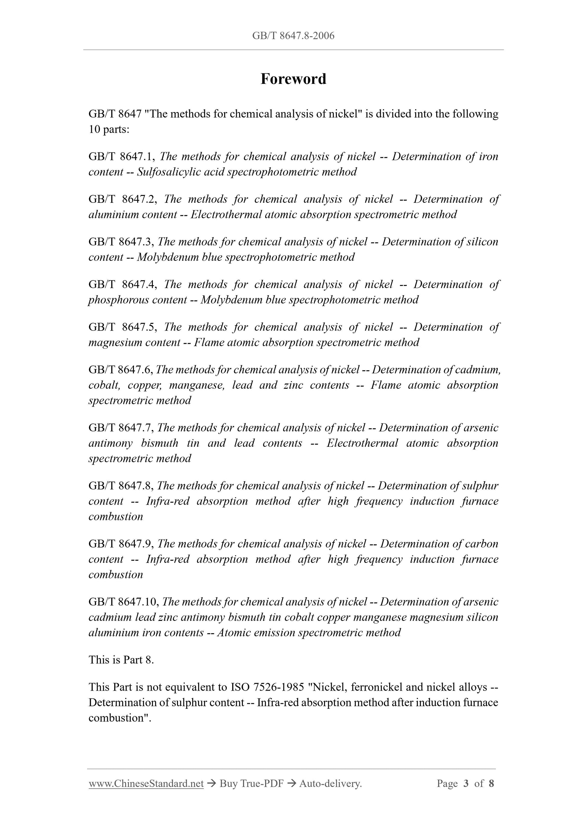 GB/T 8647.8-2006 Page 3
