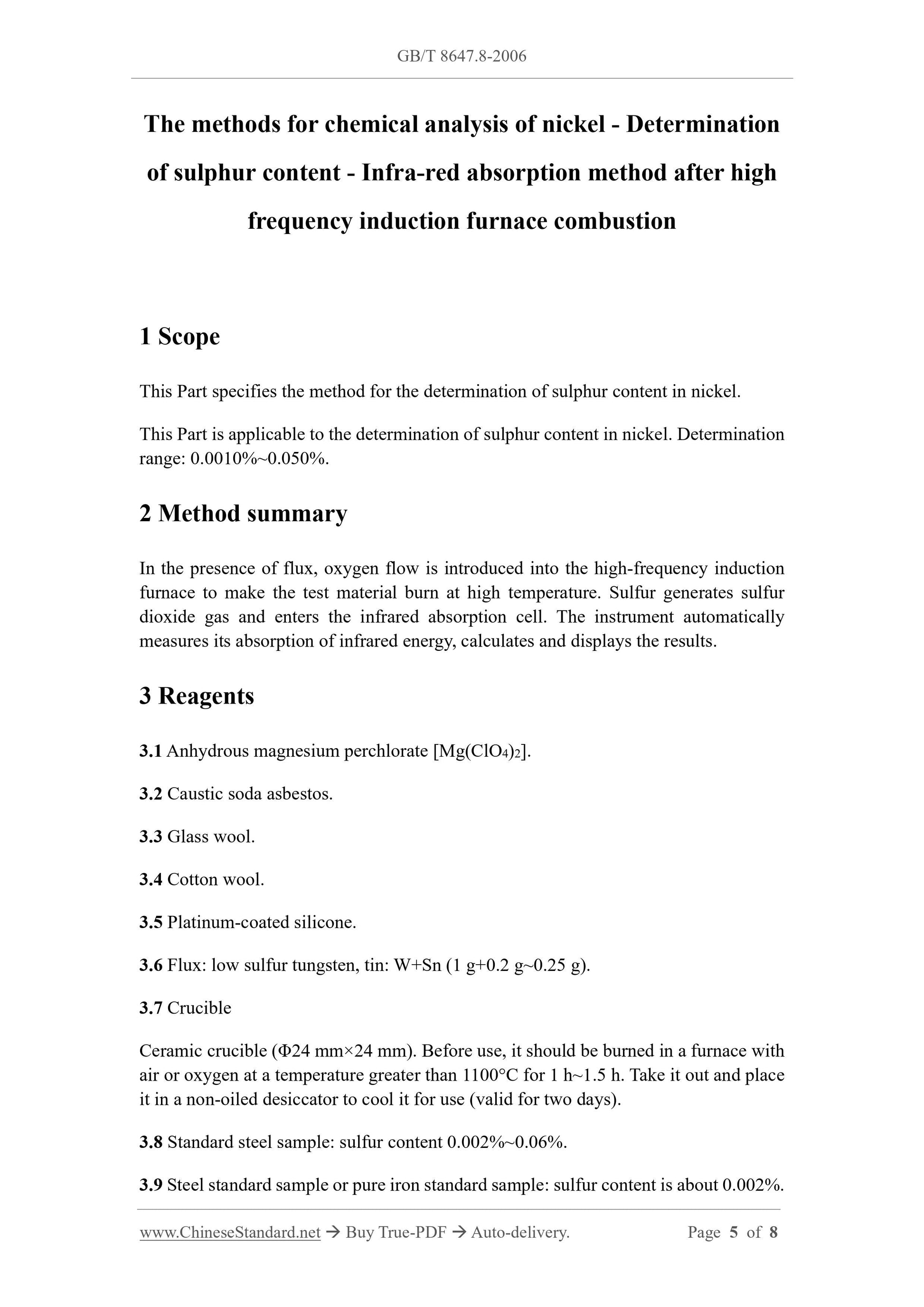 GB/T 8647.8-2006 Page 4