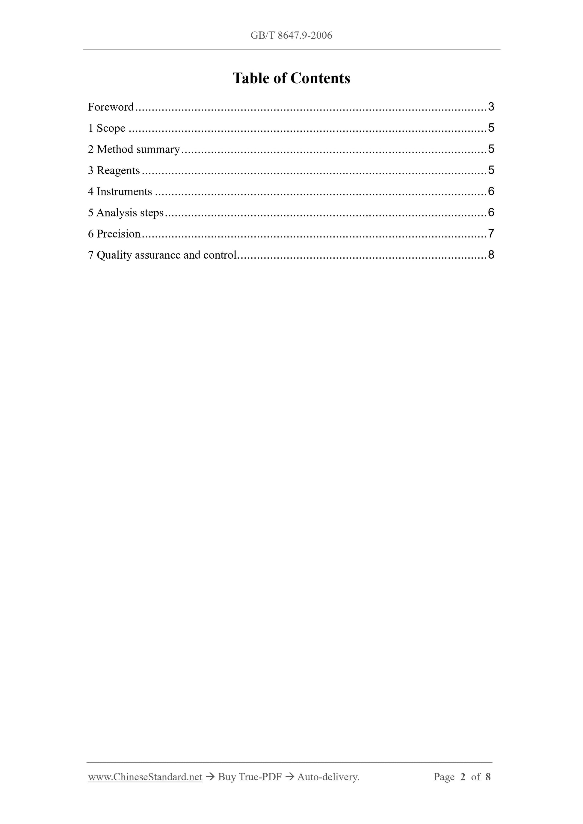GB/T 8647.9-2006 Page 2