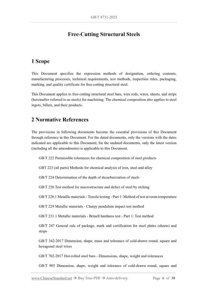 GB/T 8731-2025 Page 4