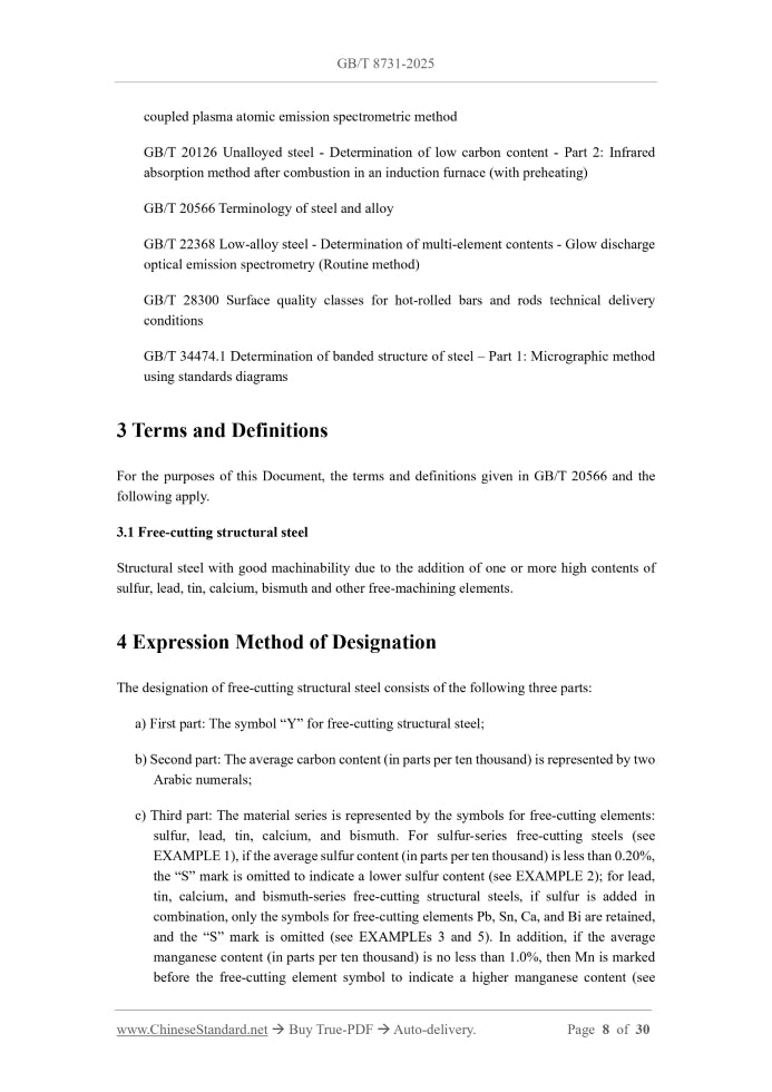 GB/T 8731-2025 Page 5