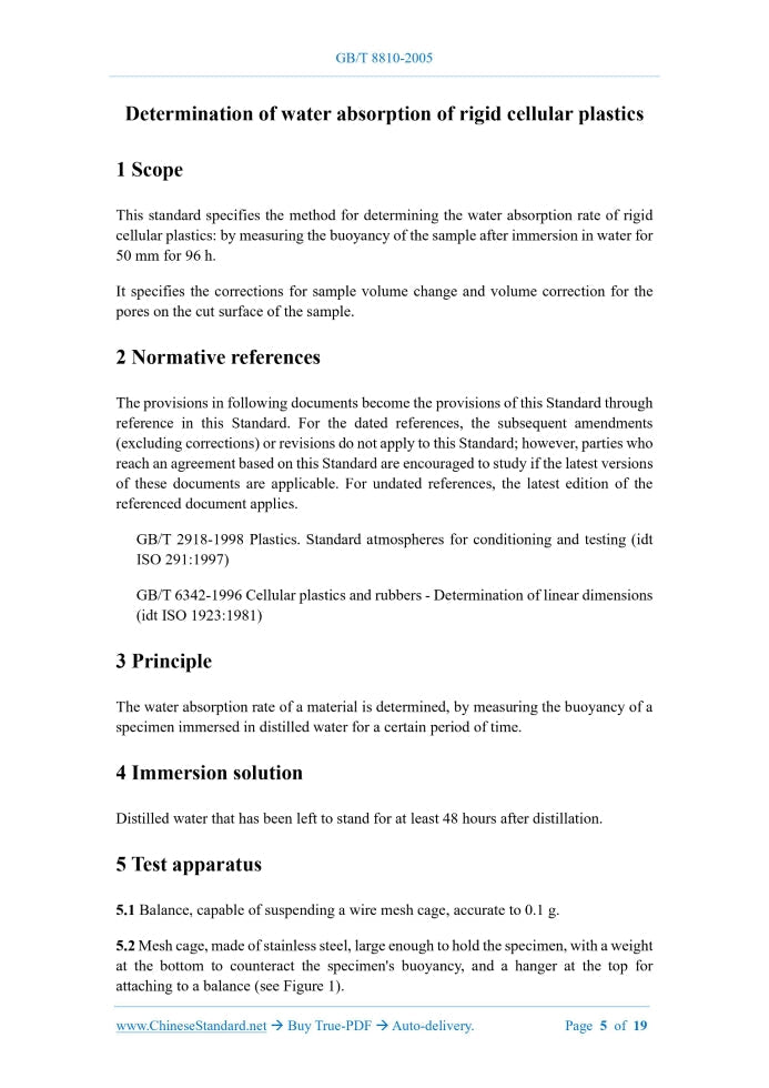 GB/T 8810-2005 Page 4