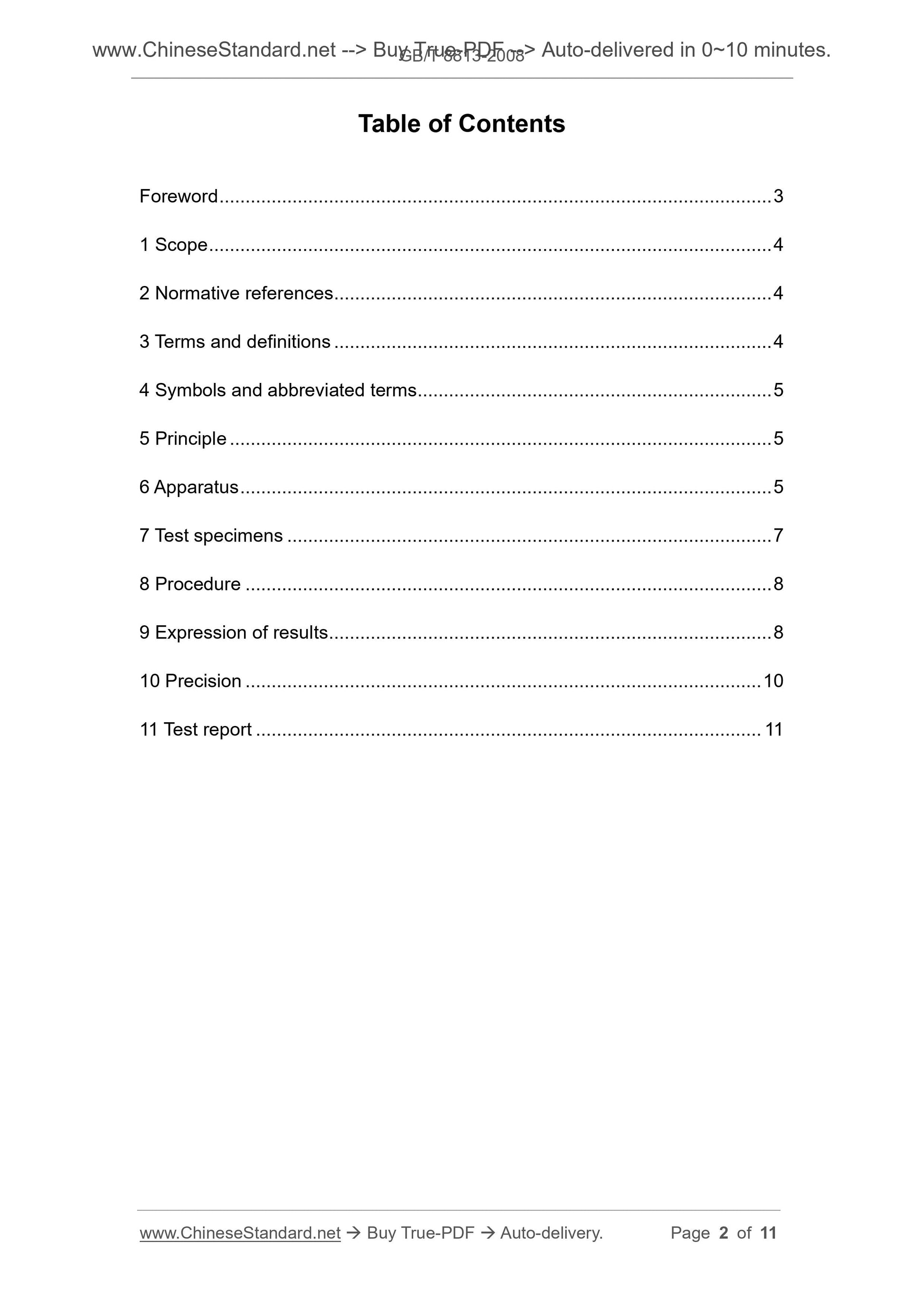 GB/T 8813-2008 Page 2
