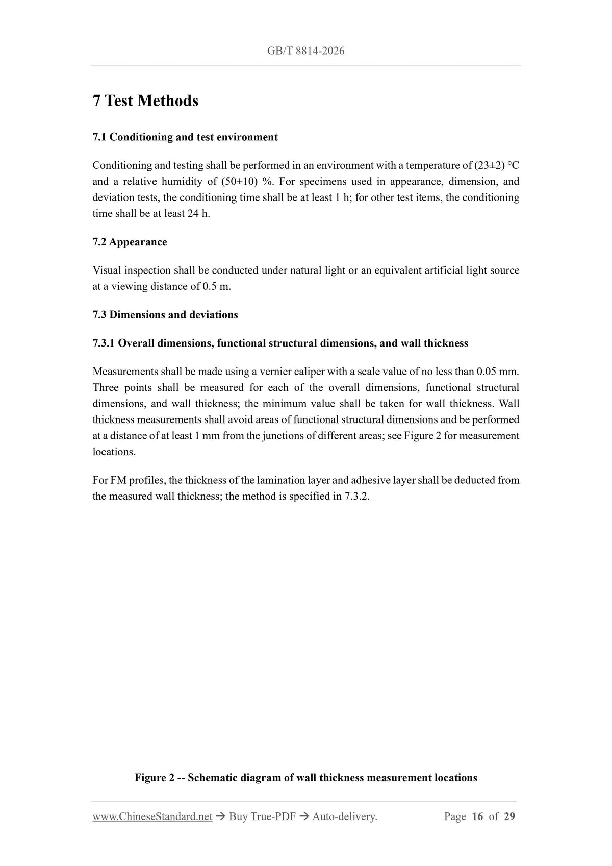 GB/T 8814-2026 Page 10