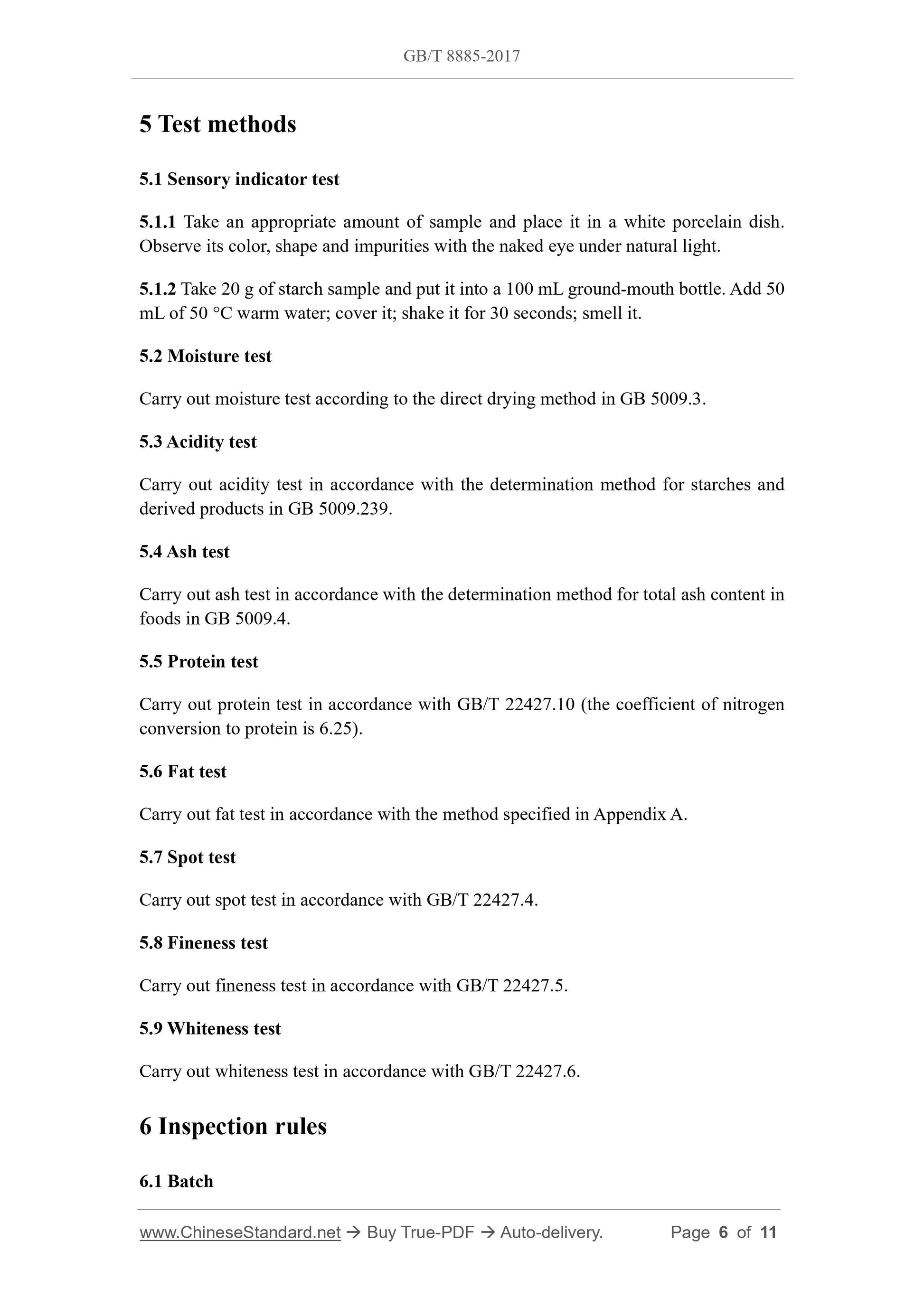 GB/T 8885-2017 Page 4