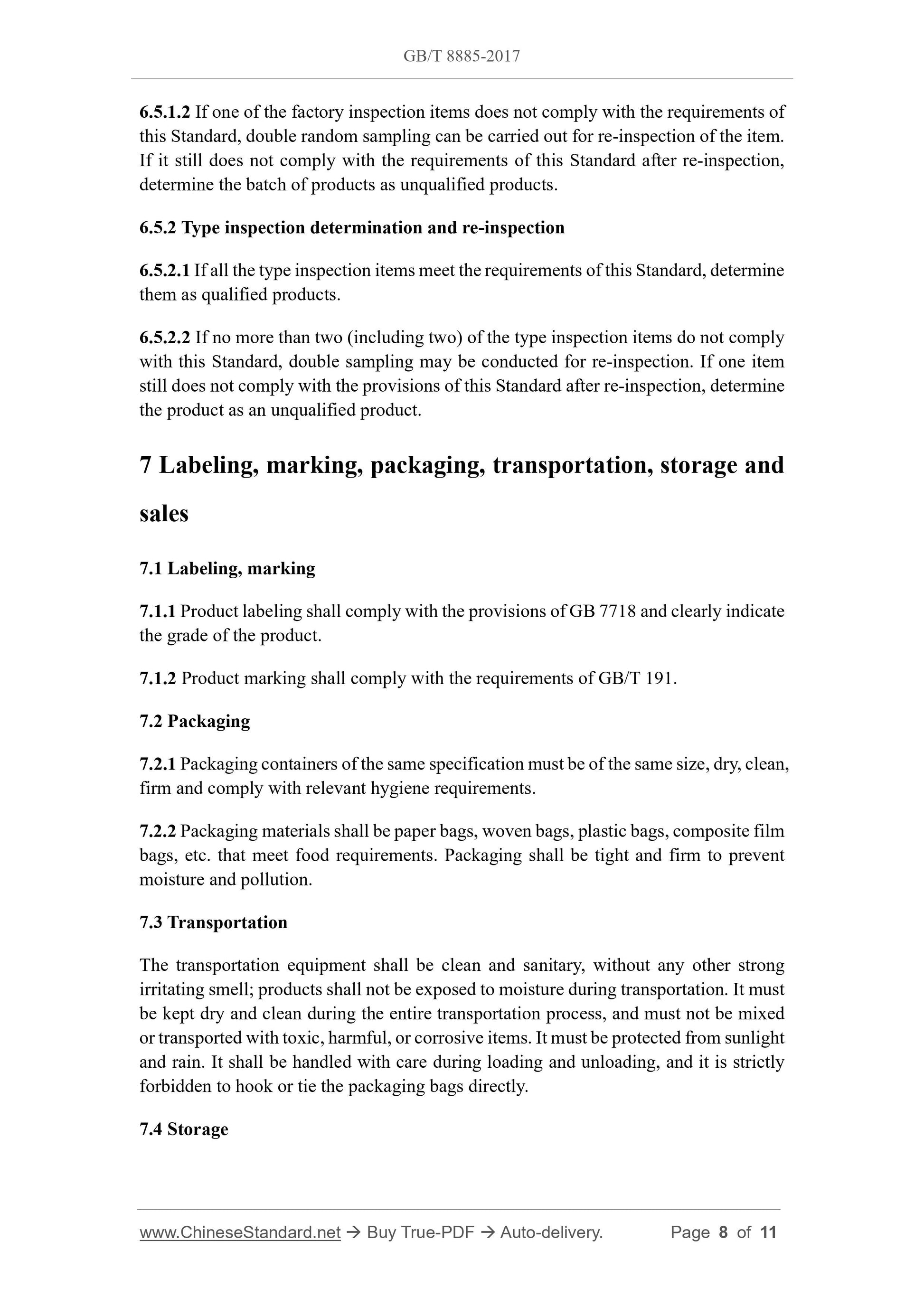 GB/T 8885-2017 Page 6