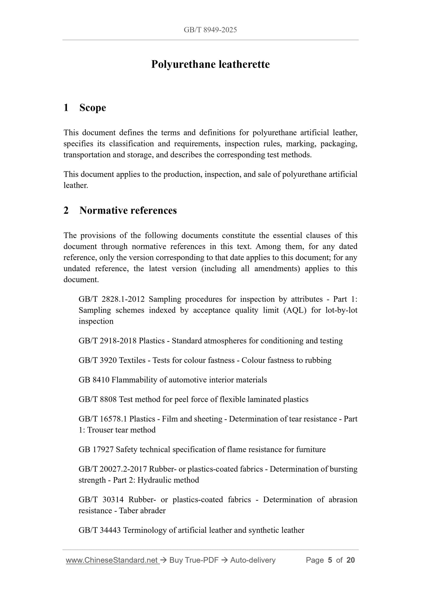 GB/T 8949-2025 Page 3