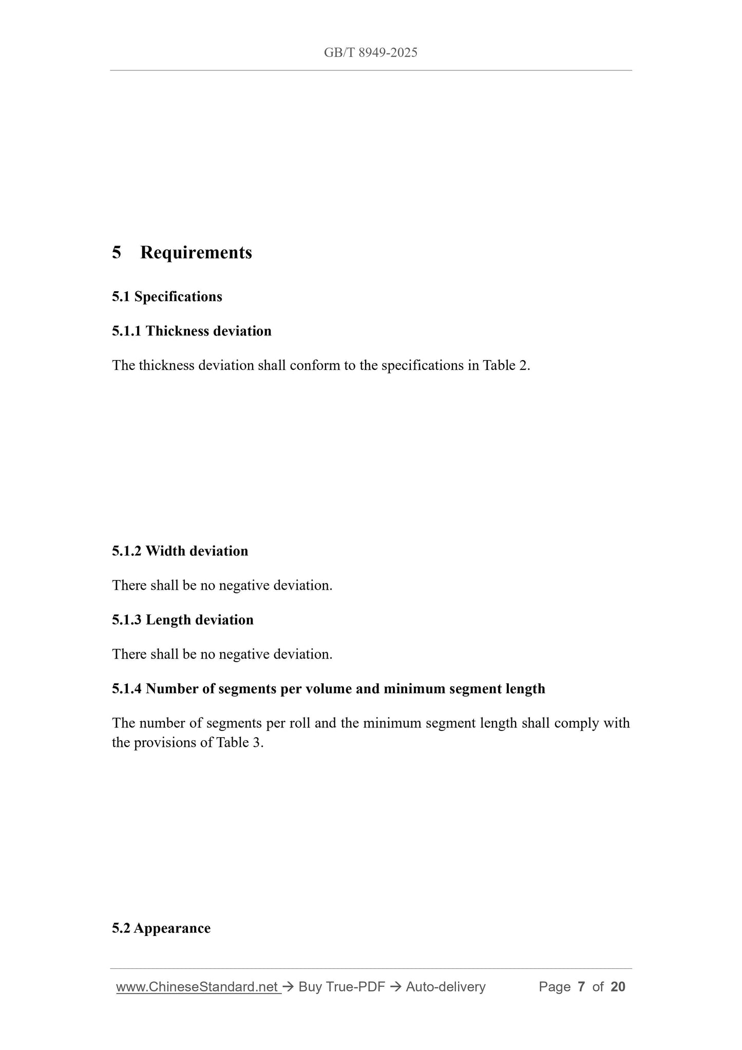 GB/T 8949-2025 Page 5