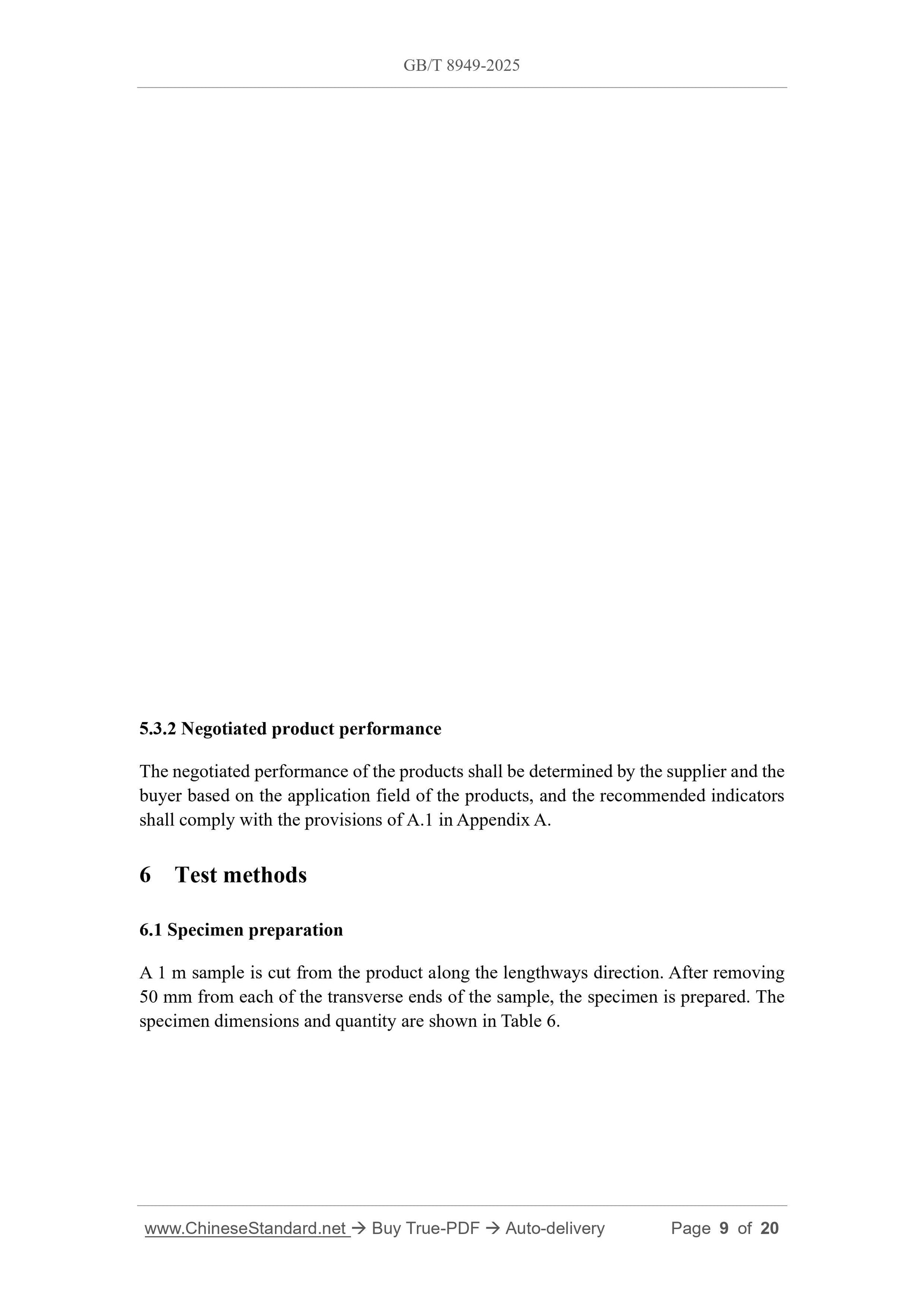 GB/T 8949-2025 Page 6