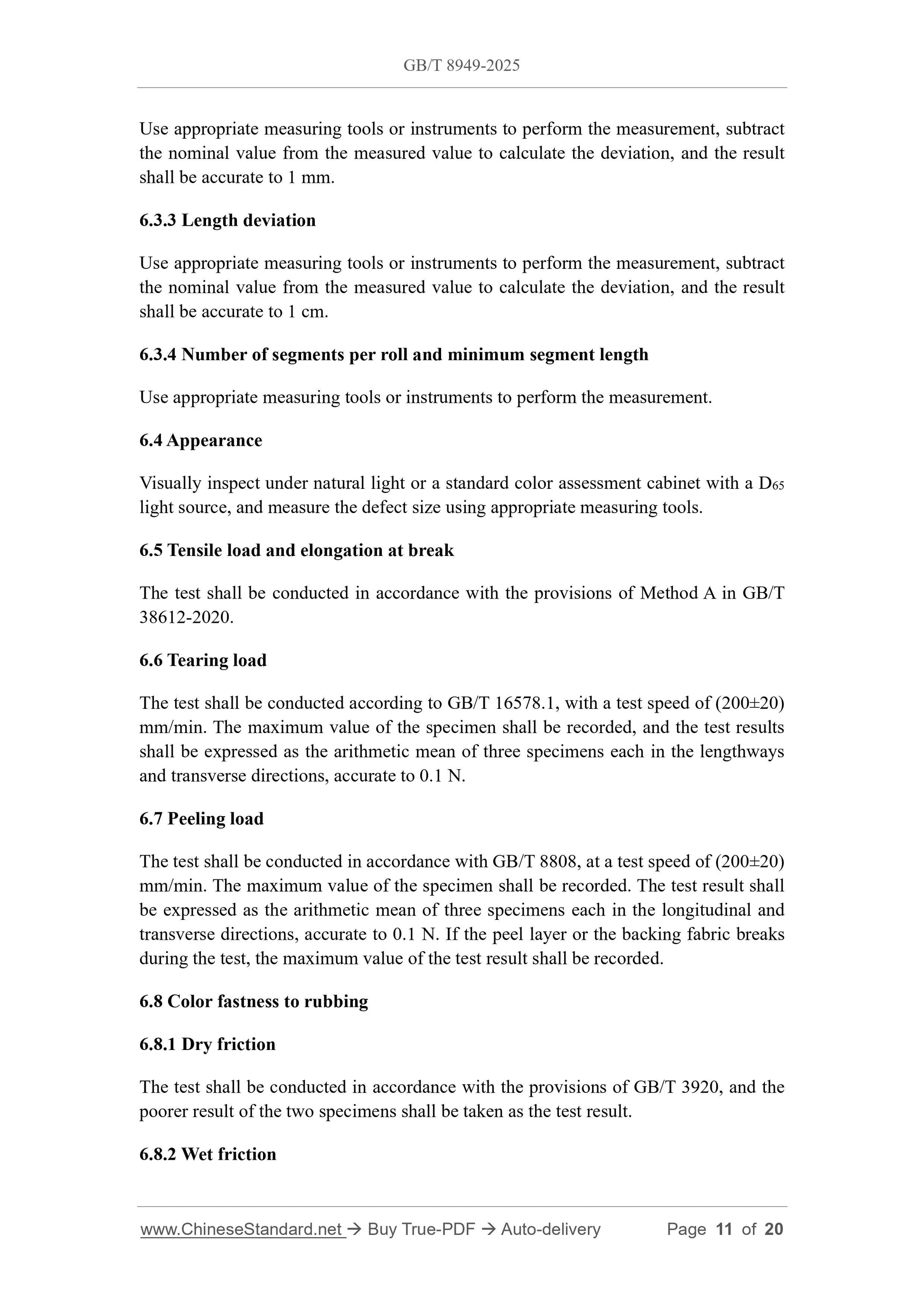 GB/T 8949-2025 Page 7