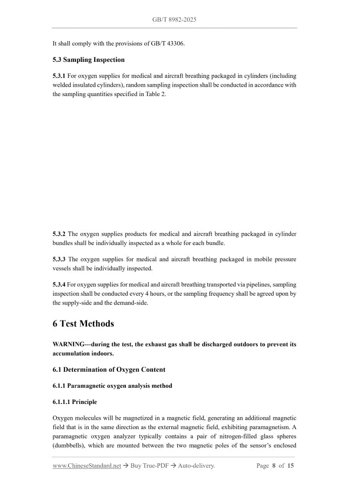 GB/T 8982-2025 Page 5