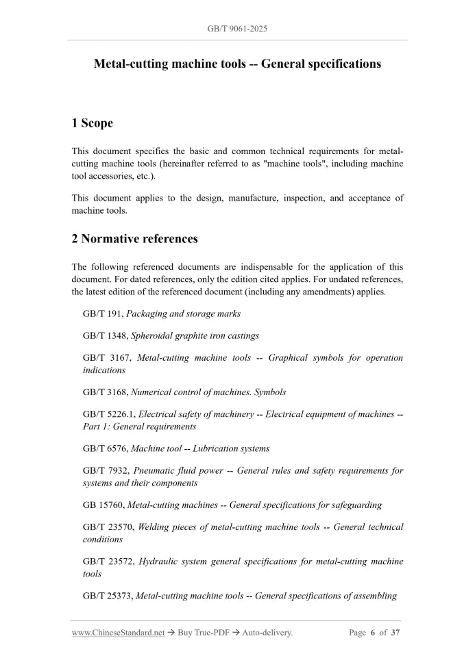 GB/T 9061-2025 Page 3