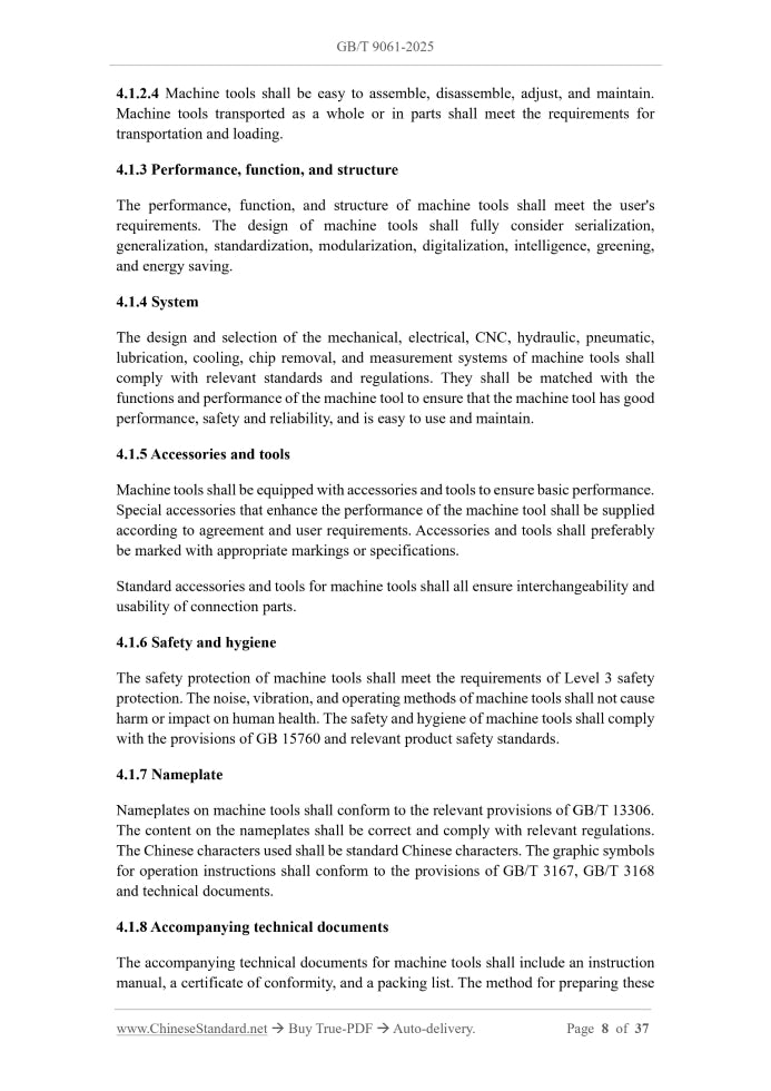 GB/T 9061-2025 Page 5