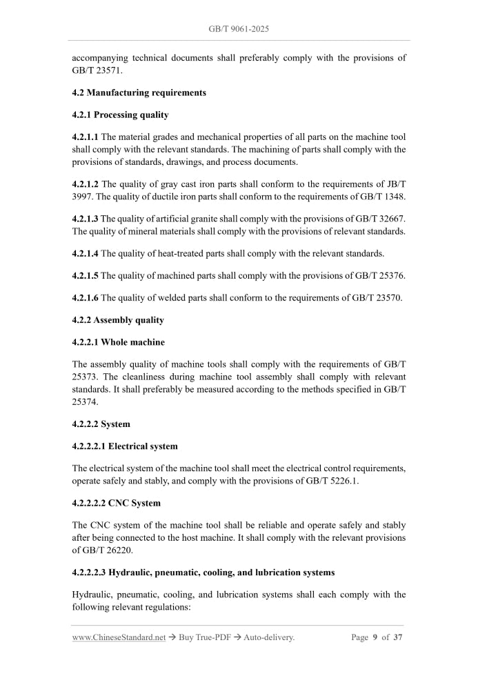 GB/T 9061-2025 Page 6