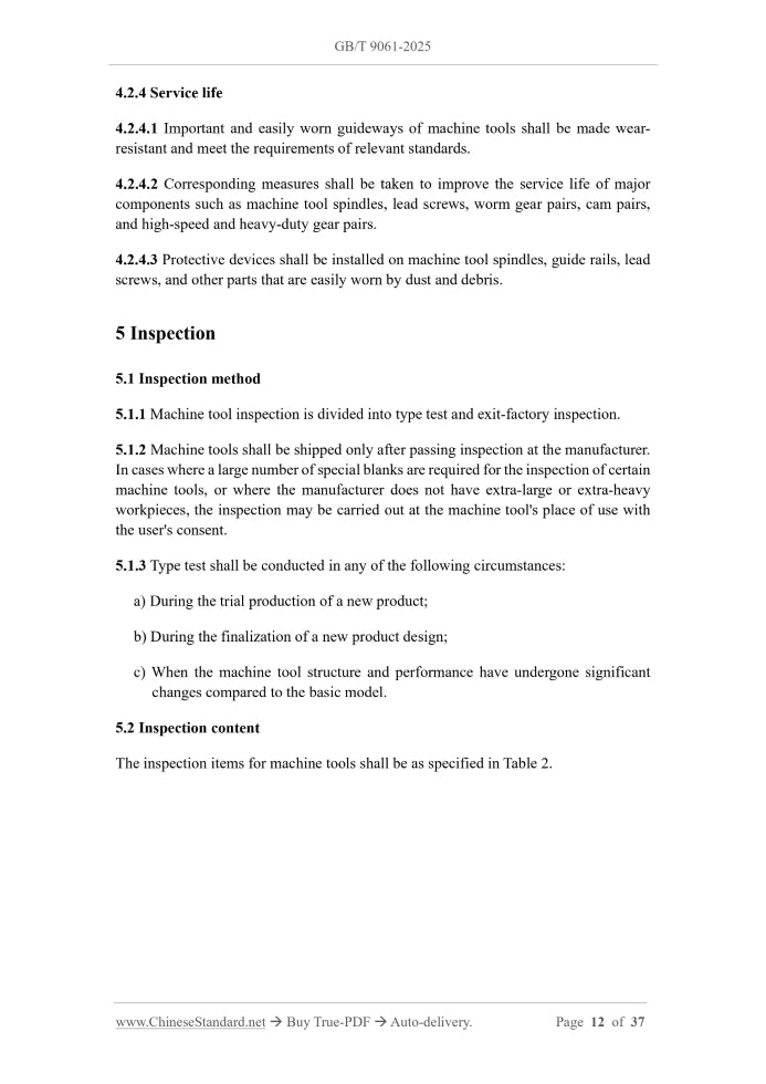 GB/T 9061-2025 Page 7