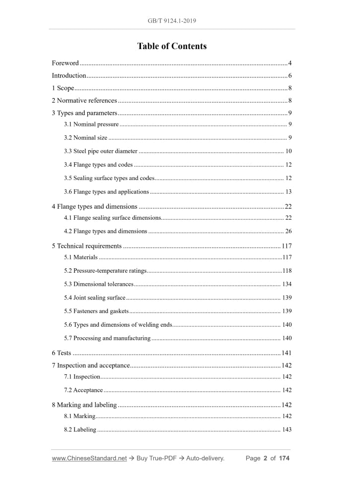 GB/T 9124.1-2019 Page 2
