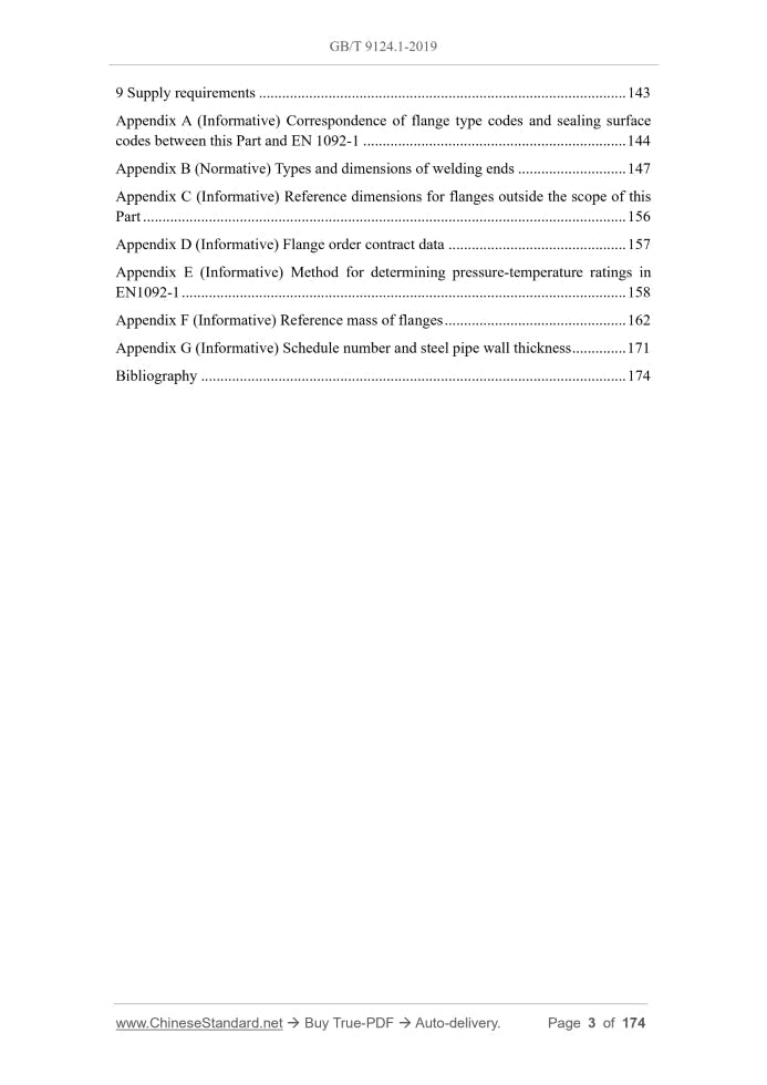 GB/T 9124.1-2019 Page 3