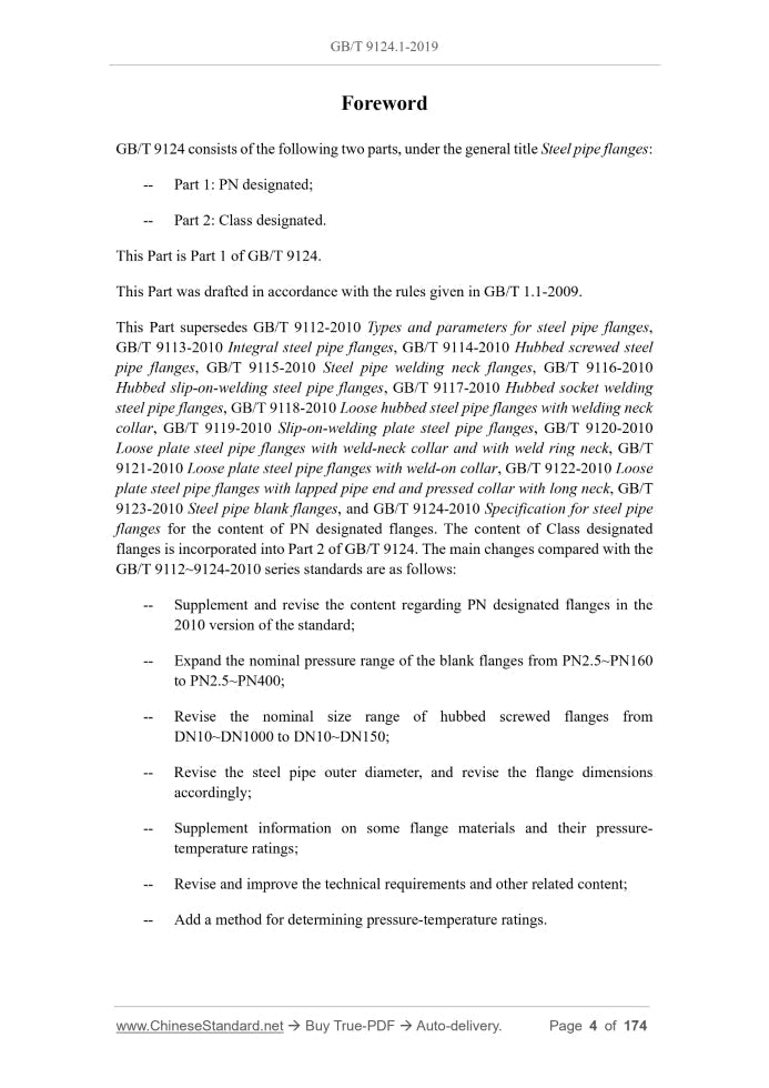 GB/T 9124.1-2019 Page 4