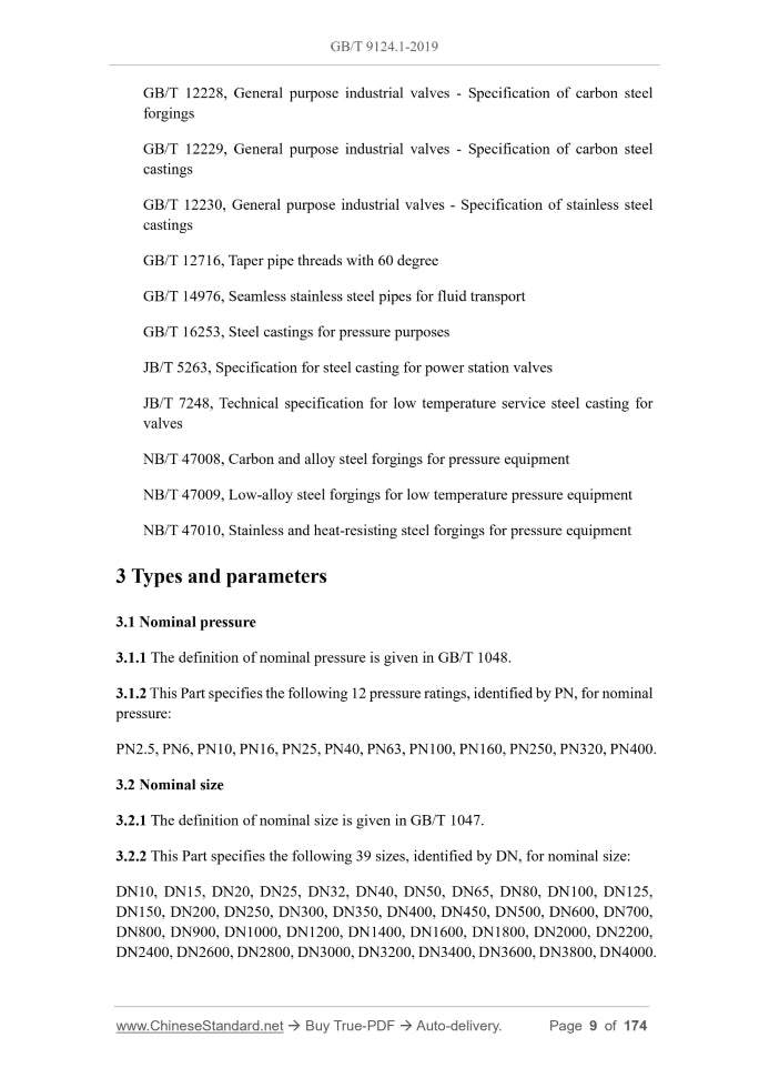 GB/T 9124.1-2019 Page 6