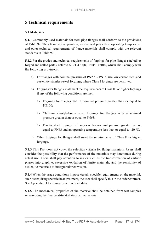 GB/T 9124.1-2019 Page 7