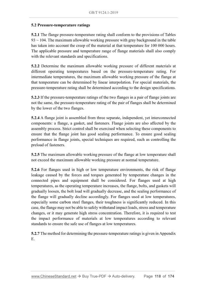 GB/T 9124.1-2019 Page 8
