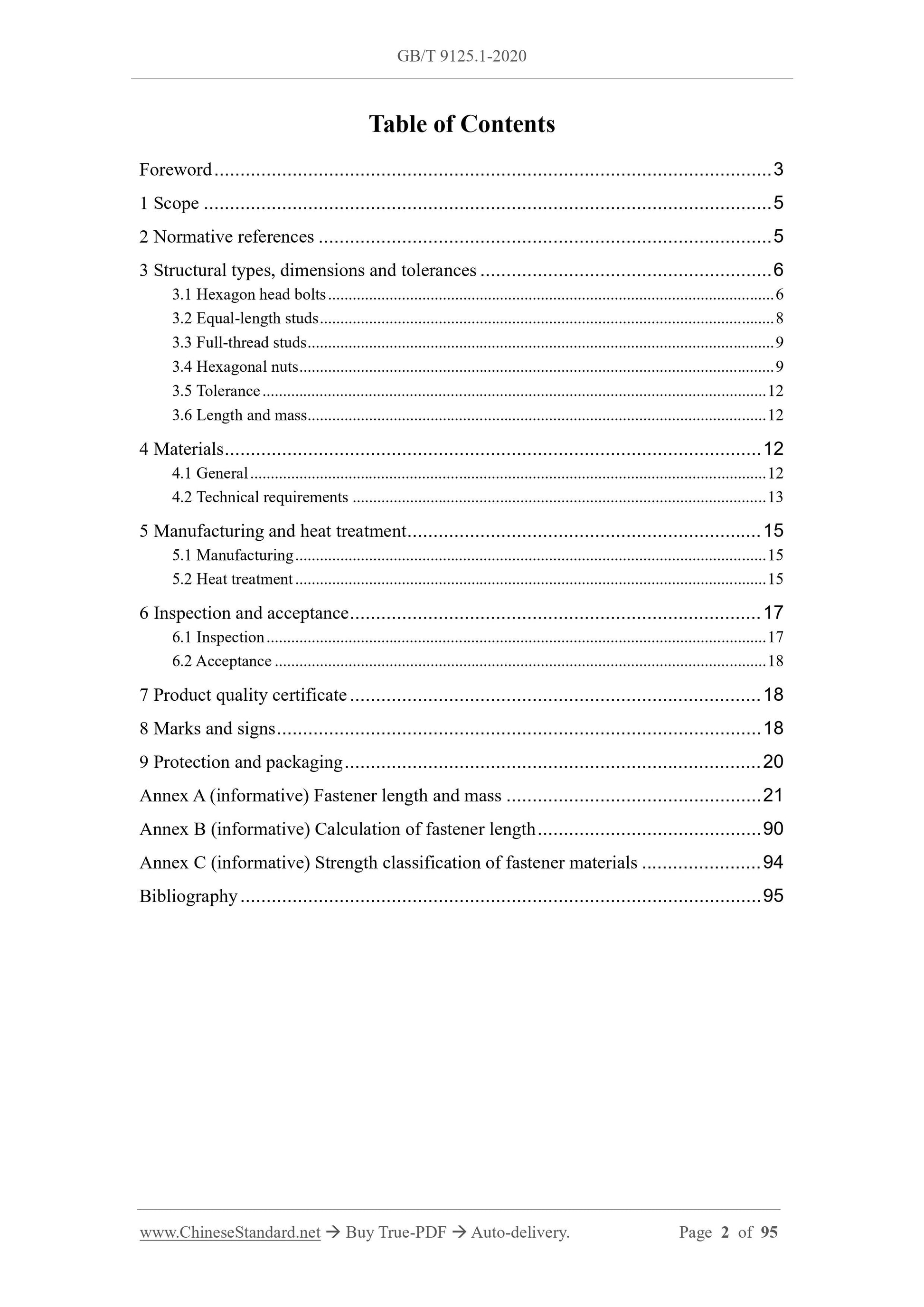 GB/T 9125.1-2020 Page 2