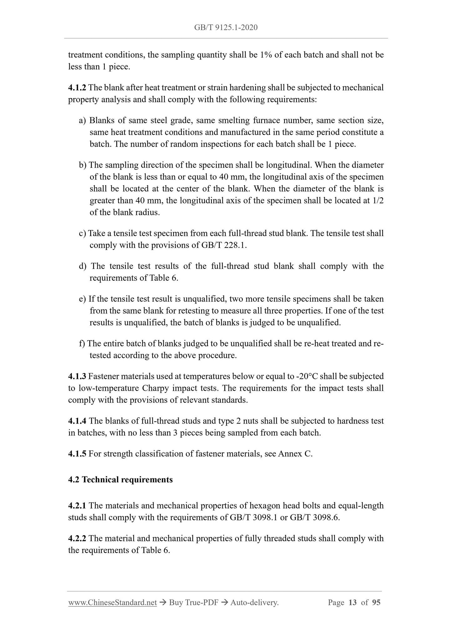 GB/T 9125.1-2020 Page 5