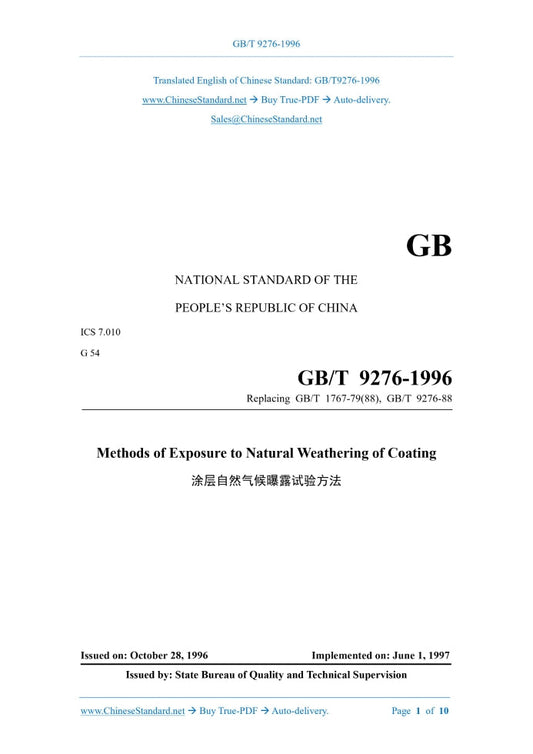 GB/T 9276-1996 Page 1
