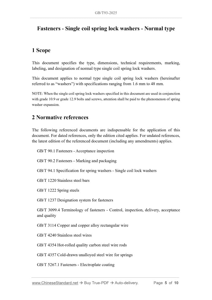 GB/T 93-2025 Page 4