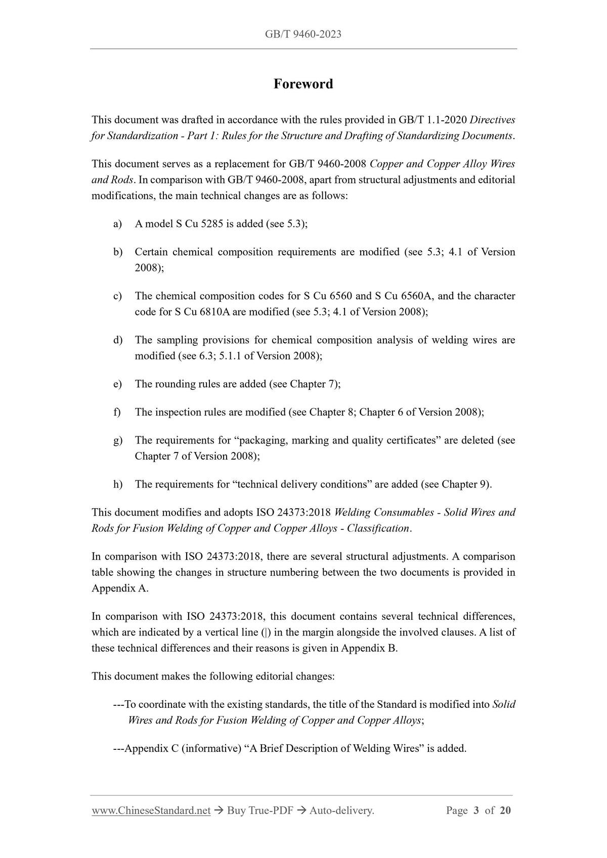 GB/T 9460-2023 Page 3