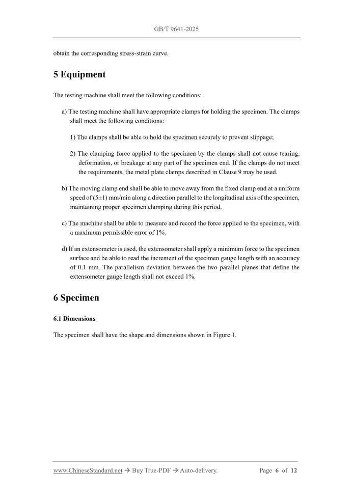 GB/T 9641-2025 Page 4