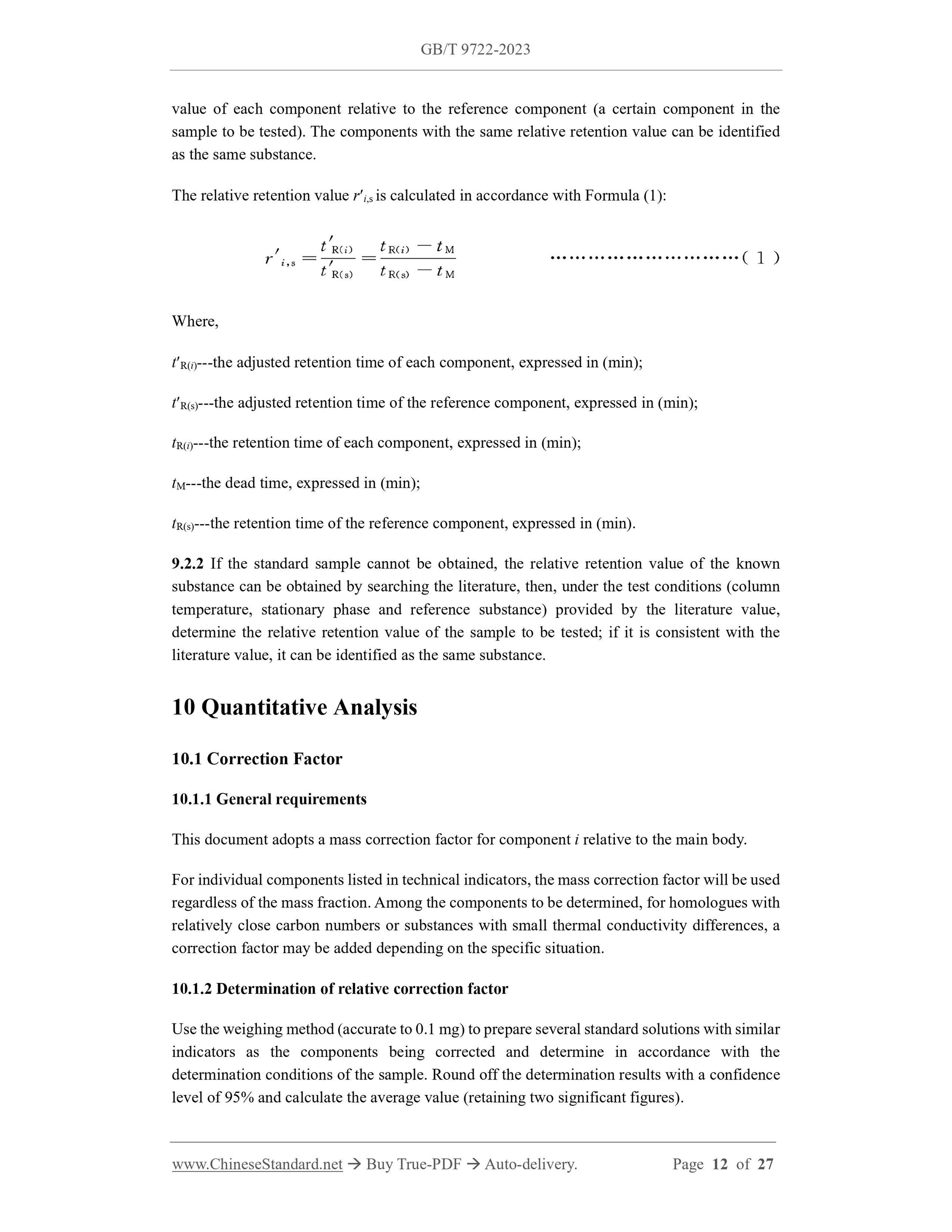 GB/T 9722-2023 Page 6