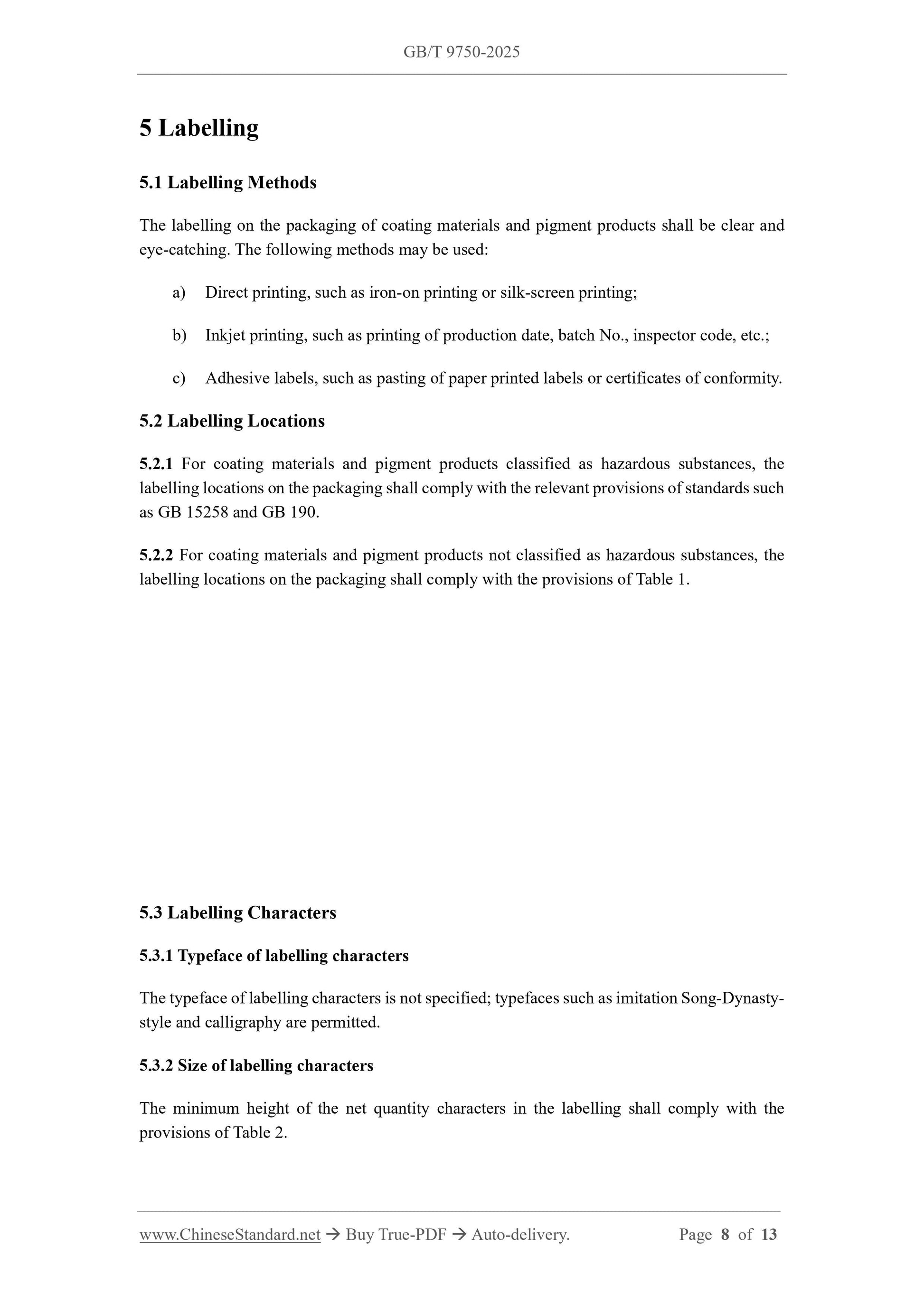 GB/T 9750-2025 Page 6