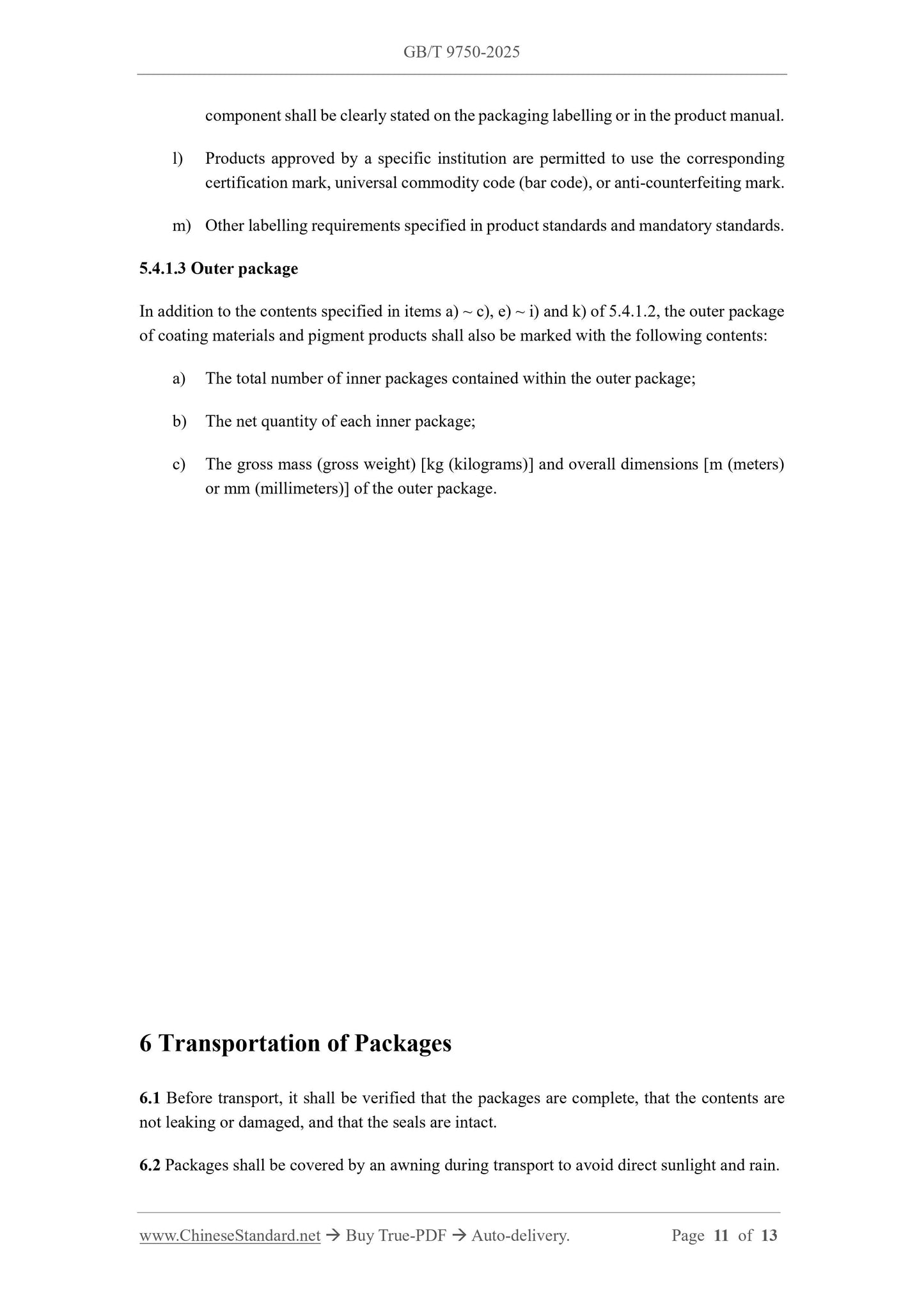 GB/T 9750-2025 Page 7