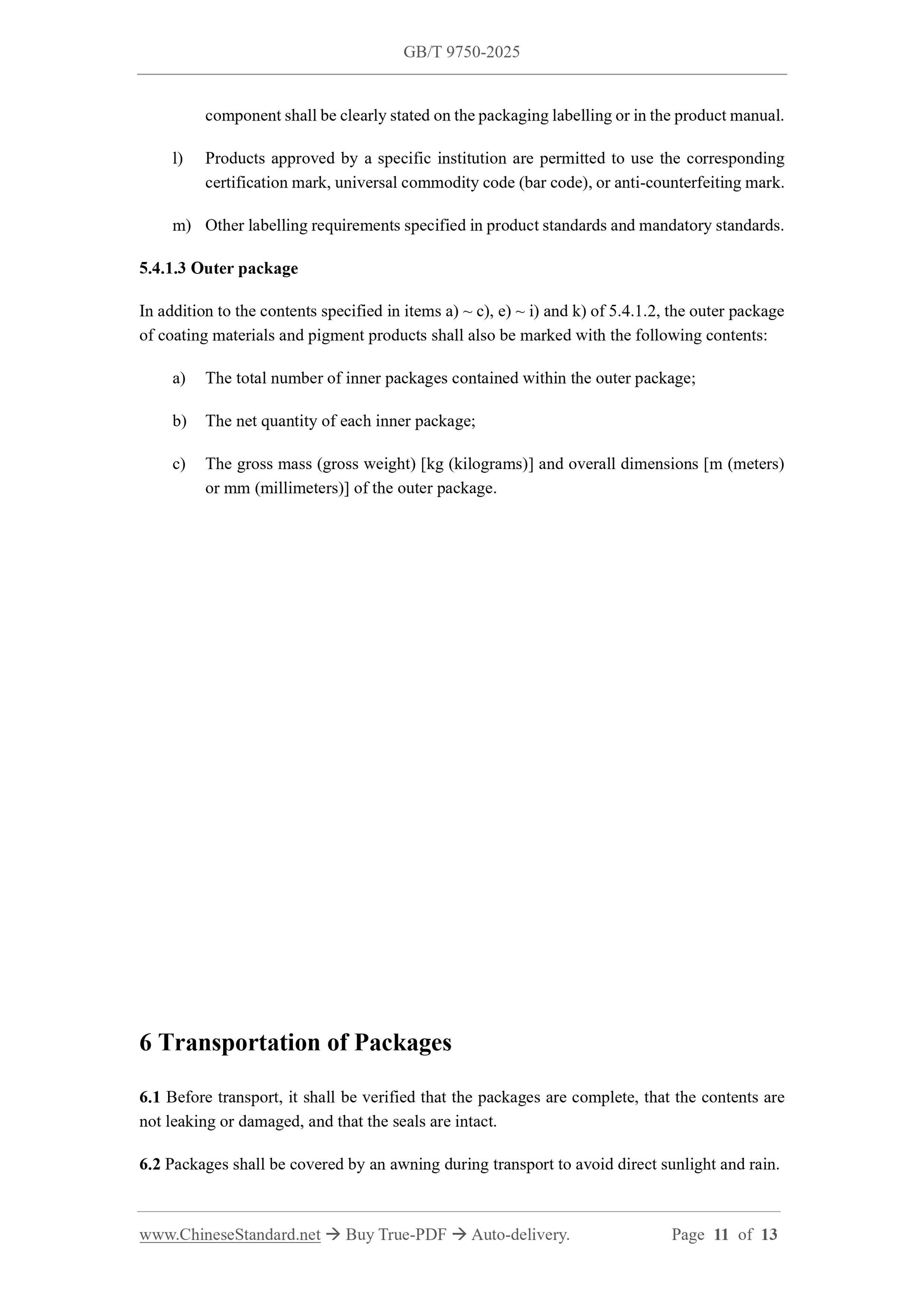 GB/T 9750-2025 Page 7