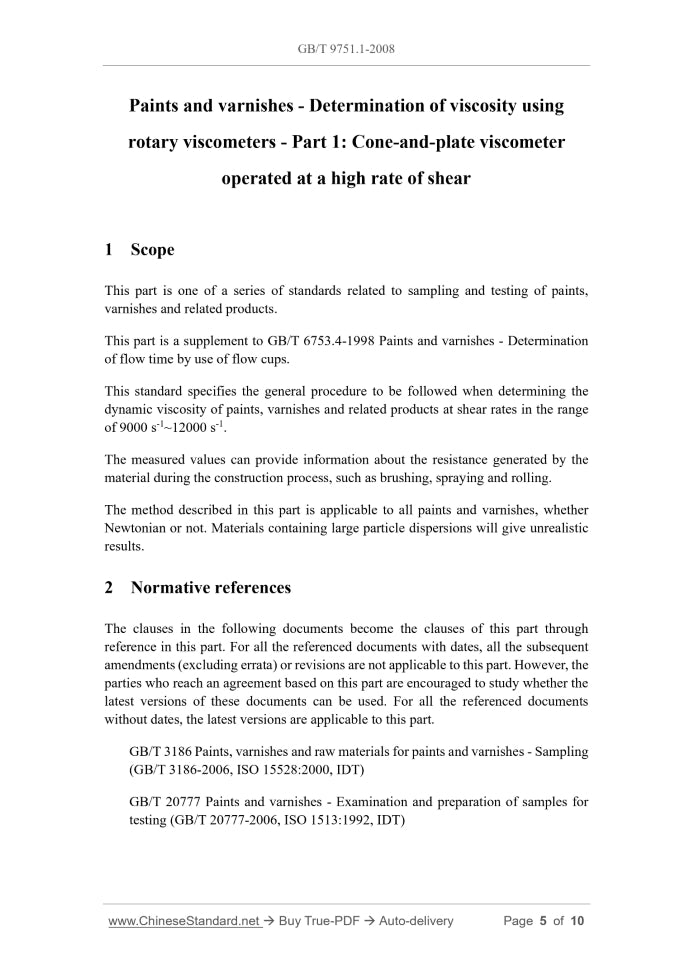 GB/T 9751.1-2008 Page 4