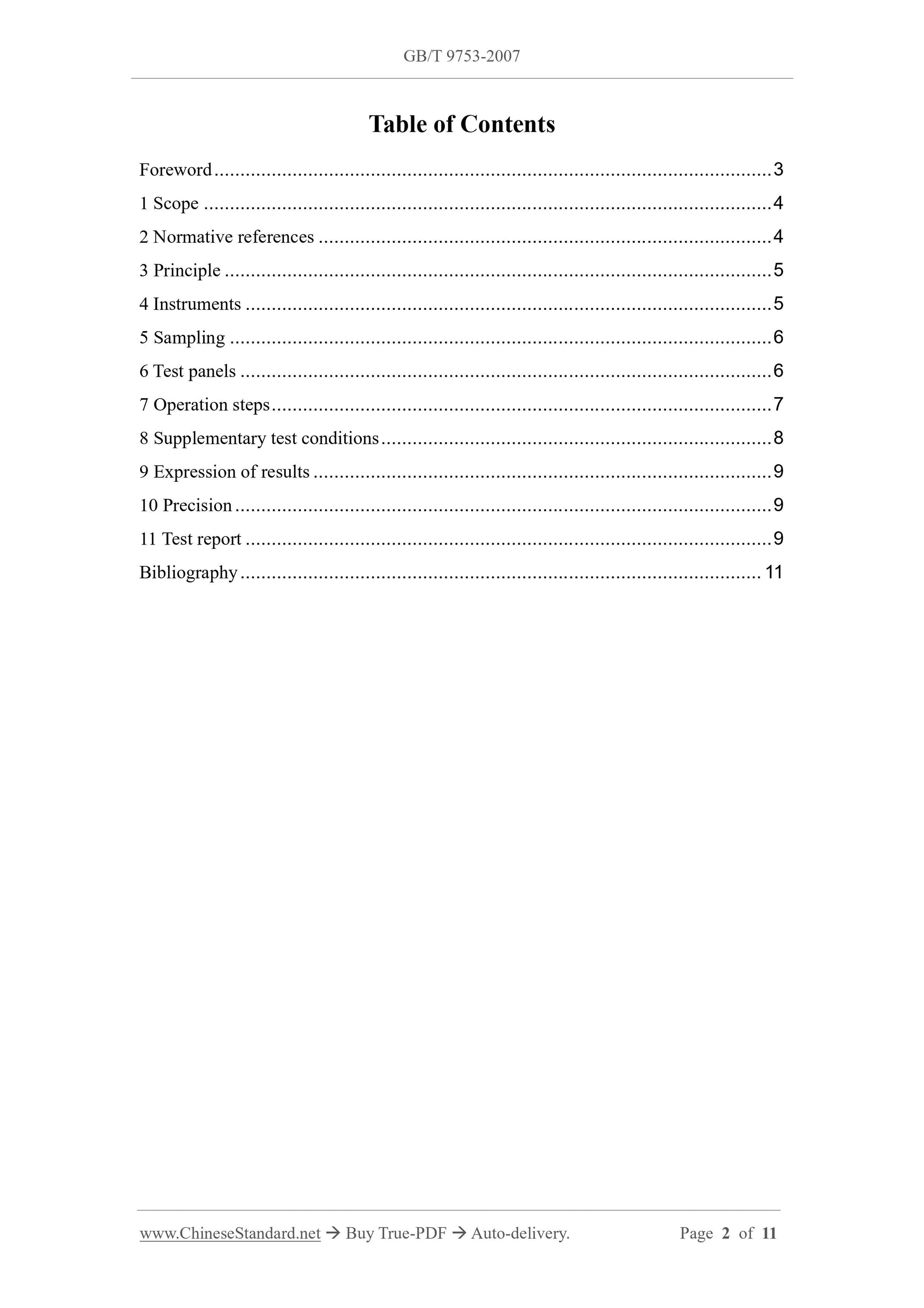 GB/T 9753-2007 Page 2