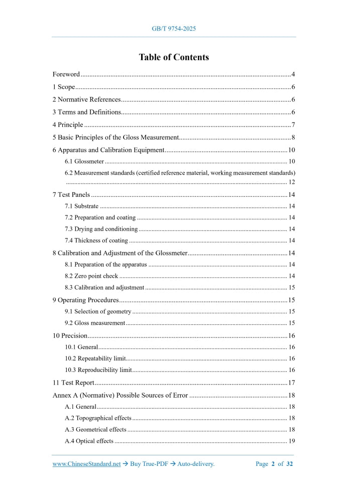 GB/T 9754-2025 Page 2