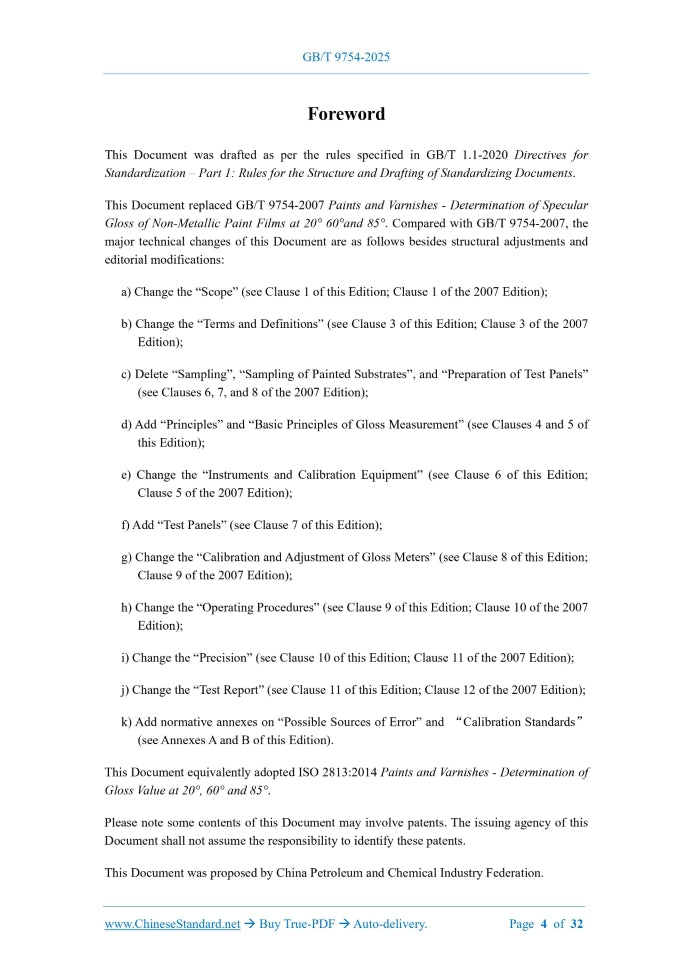 GB/T 9754-2025 Page 3