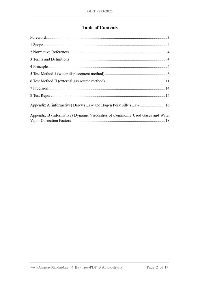 GB/T 9973-2025 Page 2